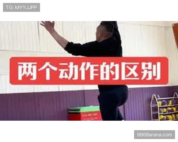 篮球规则解析：走步违例的准确定义与判罚标准