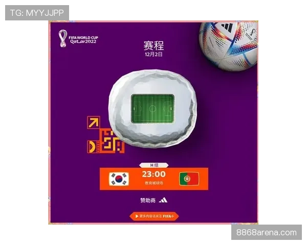乌拉圭如何冲击H组头名