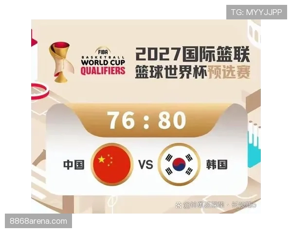 世界杯A组韩国队世界杯征程正式进入倒计时