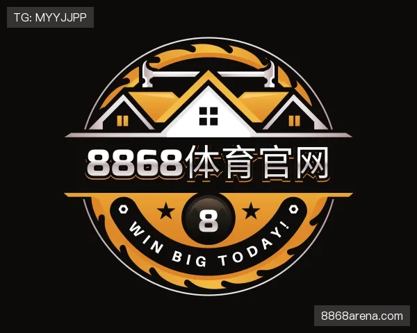 发现8868体育